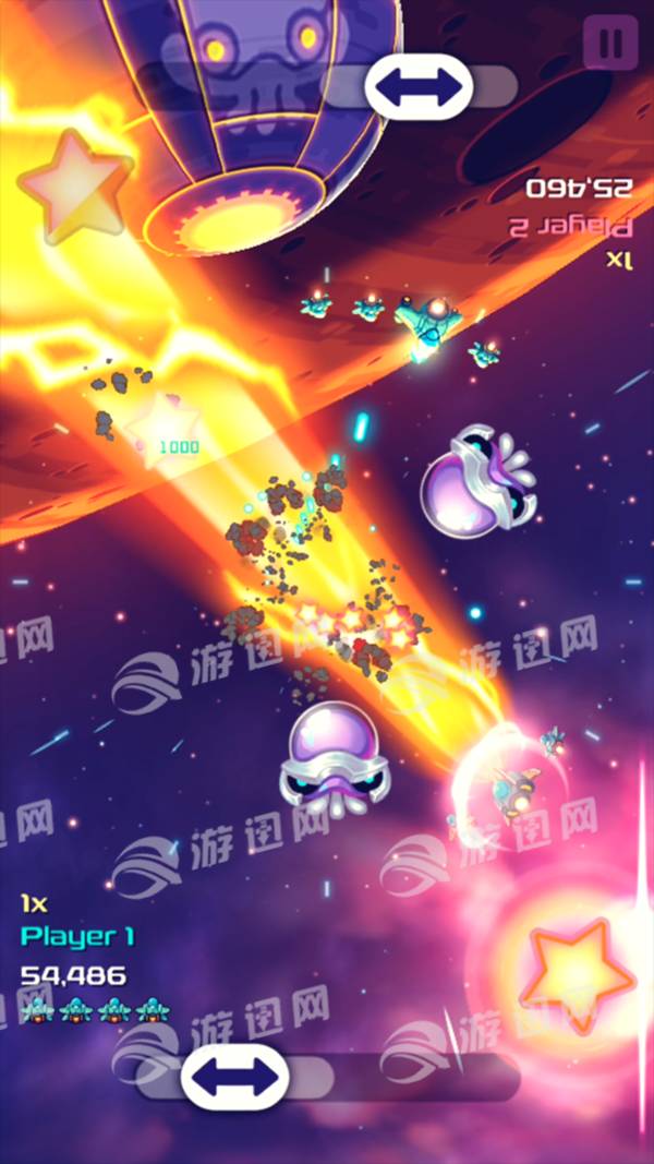 Space Cycler游戏1