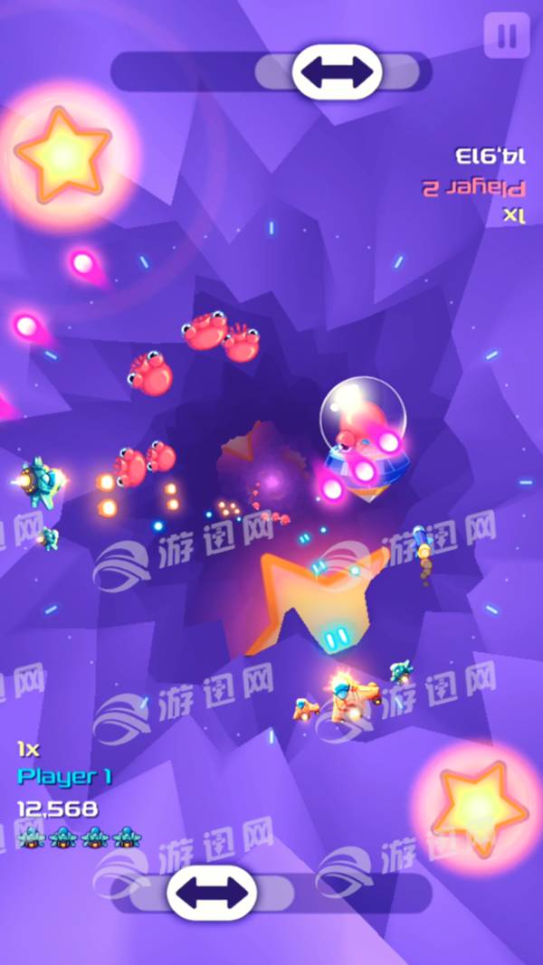 Space Cycler游戏3