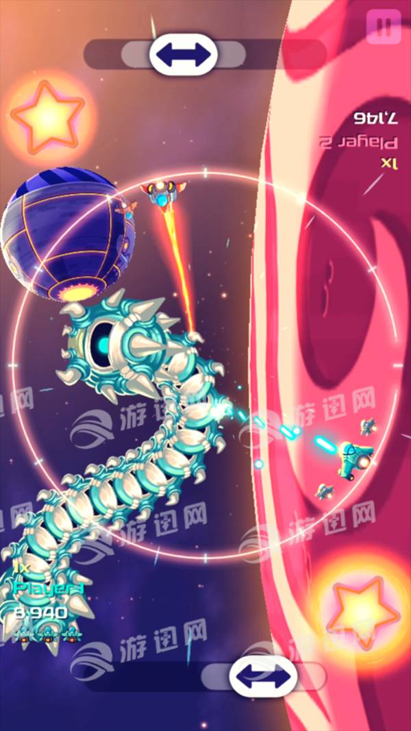 Space Cycler游戏4