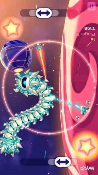 Space Cycler5