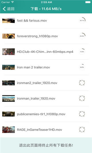 sPlayer1
