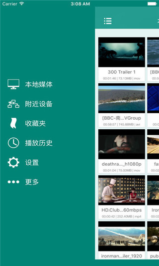 sPlayer2