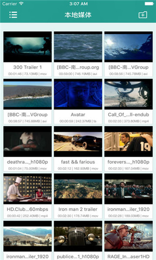 sPlayer3