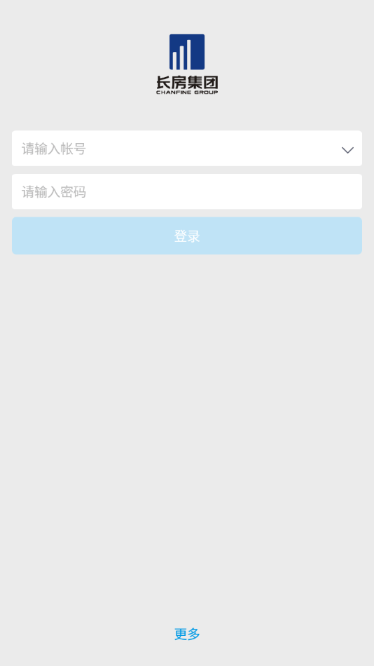掌房3