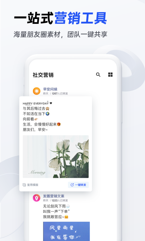 搞定设计5