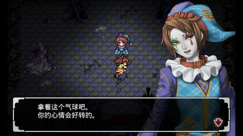 噩梦乐园汉化版5