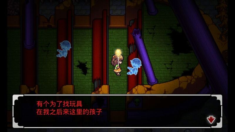 噩梦乐园汉化版6