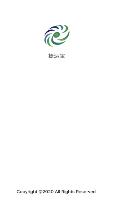 捷运宝1
