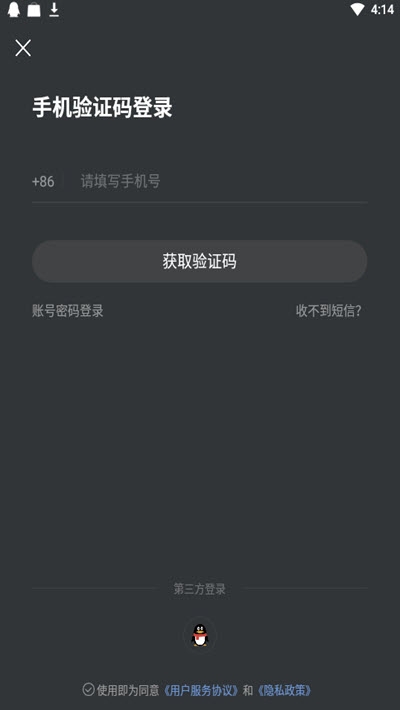 YOWA云游戏(虎牙云游戏平台)3