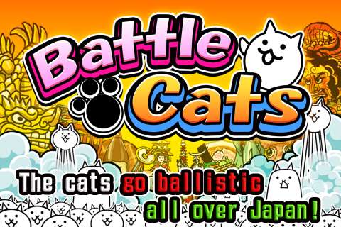 喵星人大战 Battle Cats5