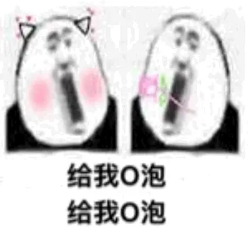 一份礼物3