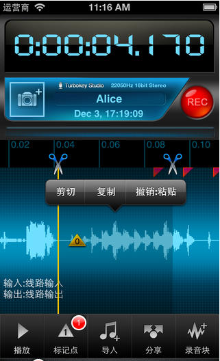 易录1
