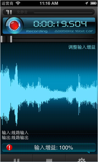 易录3