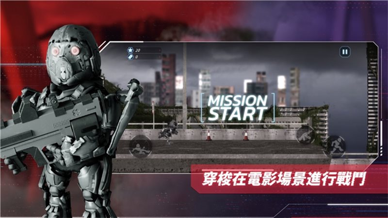 明日战记3