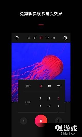 VUE3