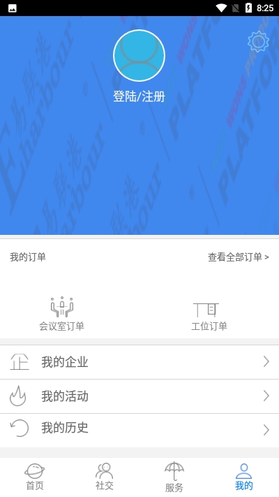 易创客4