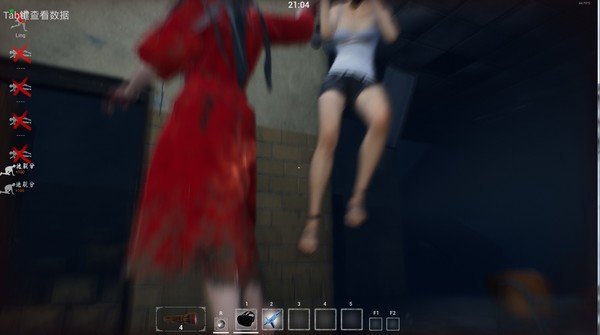 探灵笔记5