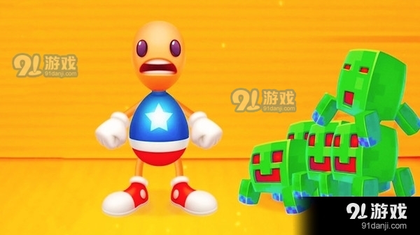 整人高手1