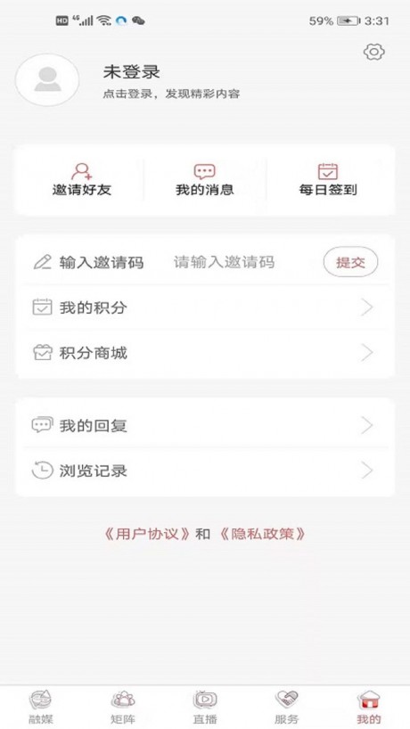 无线垦利1
