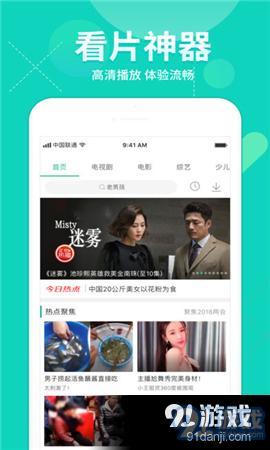 ytb视频1