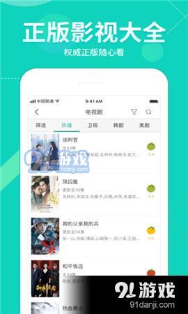 ytb视频3