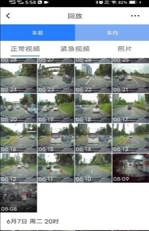 Waycam记录仪3
