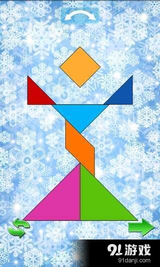七巧板 Lite3