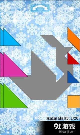 七巧板 Lite4