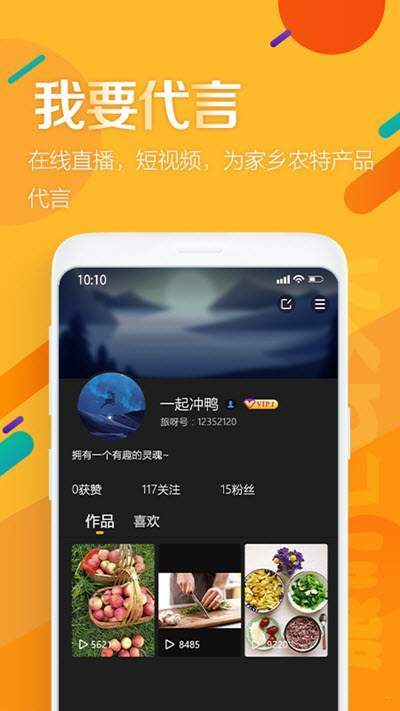 旅吖1