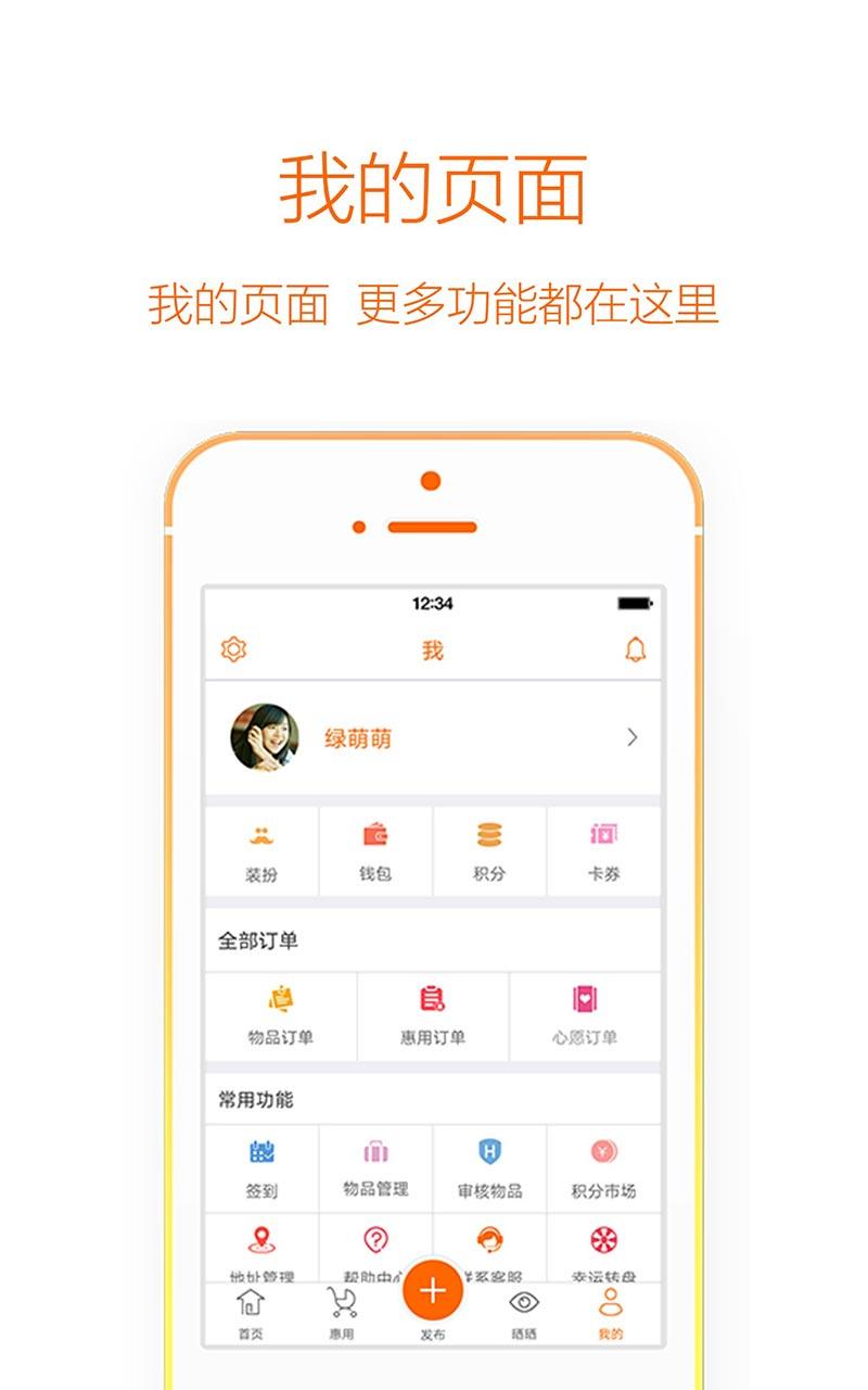 拿趣4