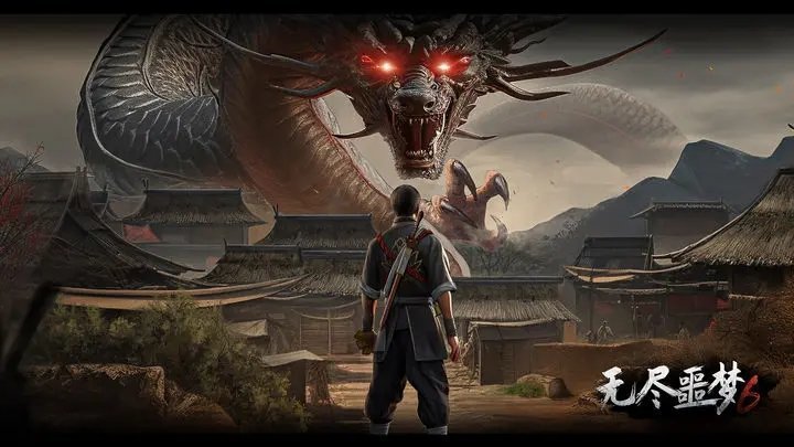 无尽噩梦6诡学校2