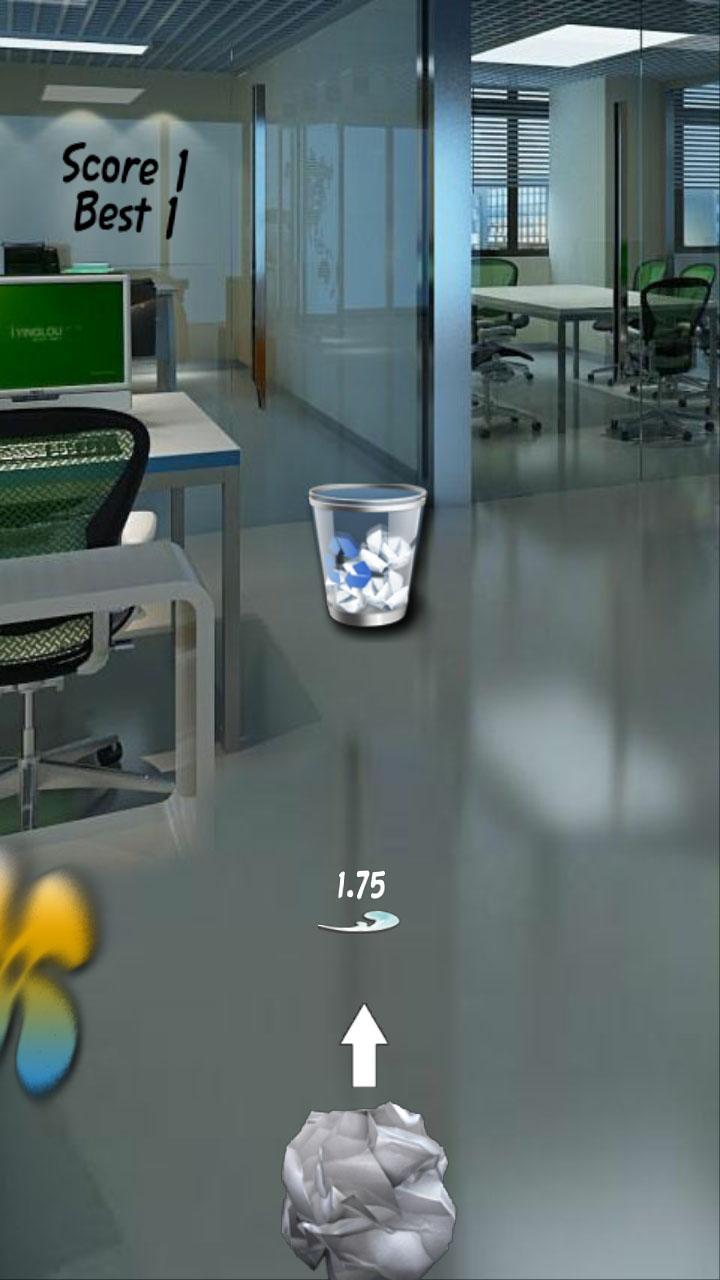 投纸团2