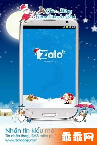 Zalo1