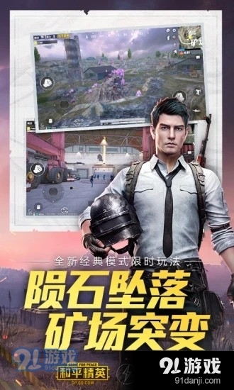 zr画质助手1