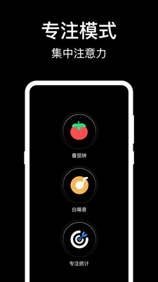 数字桌面3