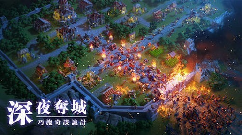 万国觉醒鸿蒙版2
