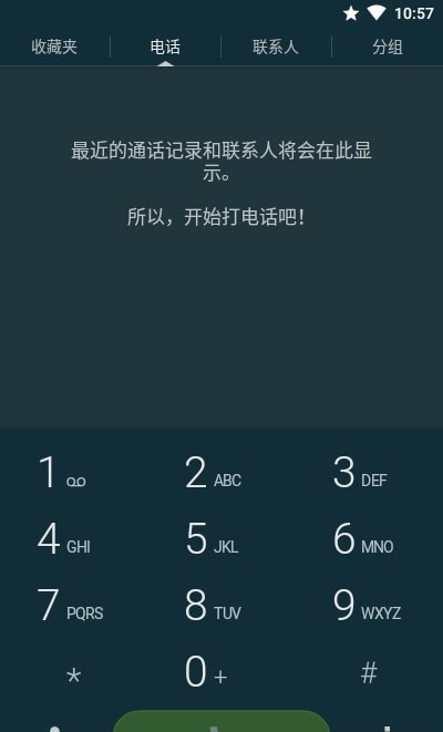 True Phone1