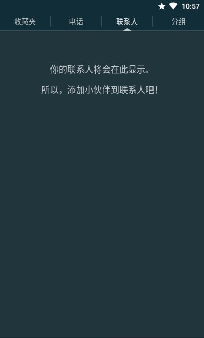 True Phone4