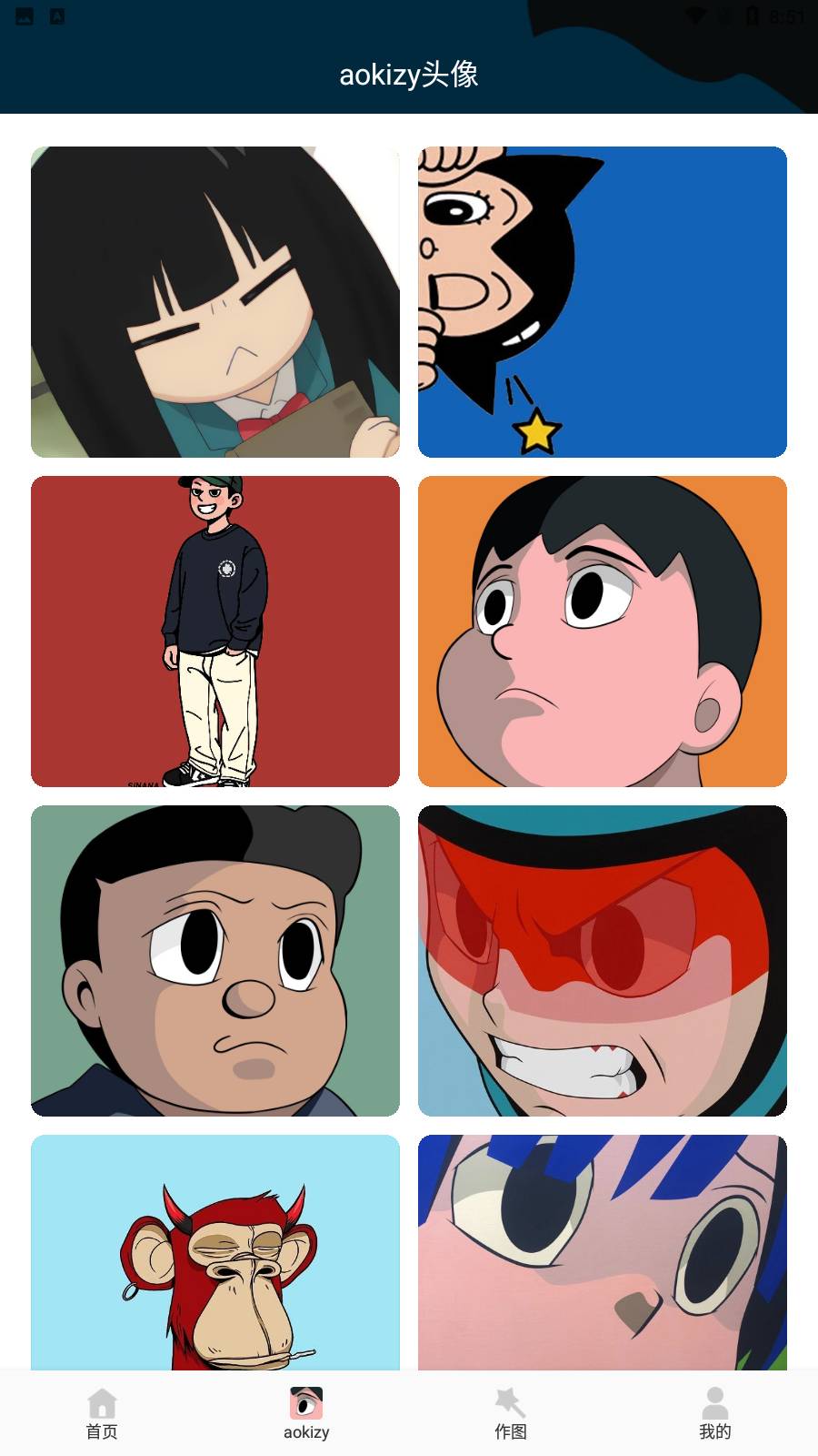 Wallcraft壁纸4