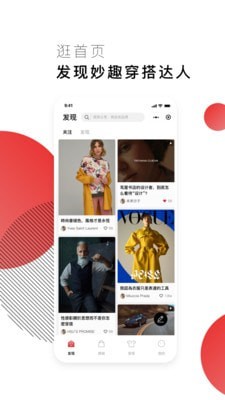 喜藩v1.0.2安卓版2