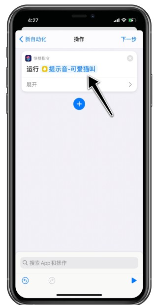 支付宝到账100万充电提示音文件1