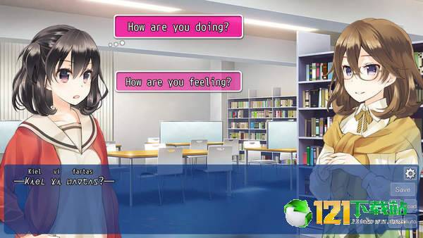 The Expression Amrilato6