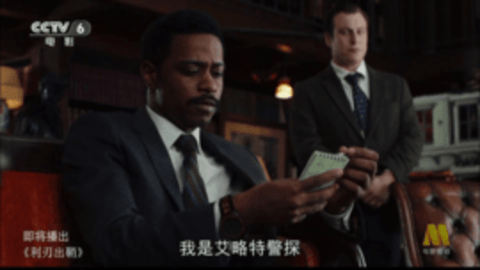 喵影tv3