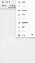 文本小记3