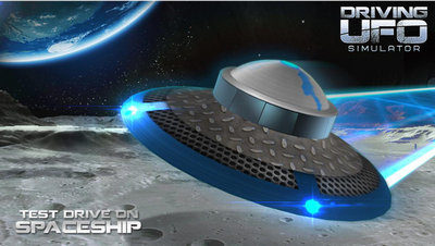 UFO驾驶模拟器1