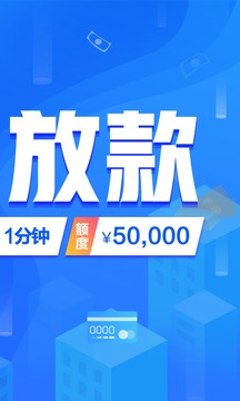 一点分期2