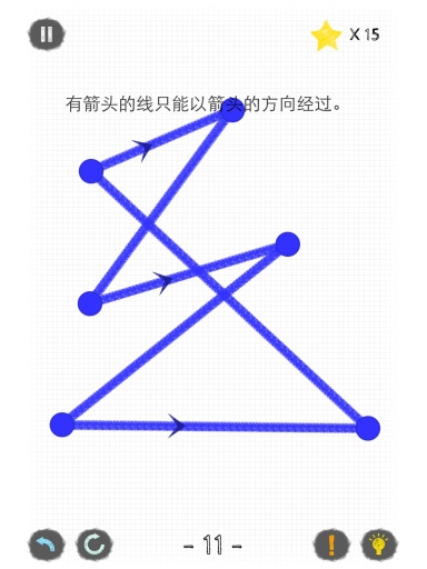 一笔画成3