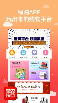 啪哩palipali1