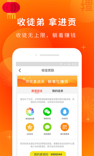 啪哩palipali3