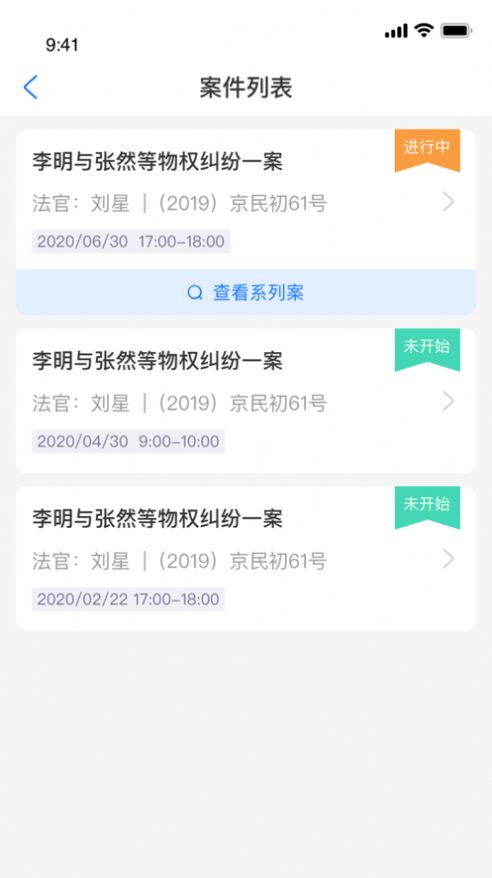 甘肃云审1